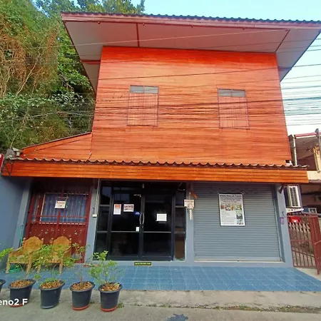 Home Stay At Tapae Chiang Mai